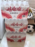 娃哈哈纯净水饮用水596ml*24瓶 塑膜装 实拍图