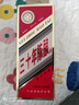 光明牌（Guang Ming Pai）白雪冰砖12块（100g*4+115g*8）+三色杯95g*12杯 新组合装冰淇淋 实拍图