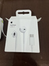 Apple/苹果 EarPods USB-C有线耳机 type-c有线耳机苹果耳机 苹果17有线耳机笔记本耳机游戏音乐 实拍图