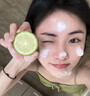 维特丝洗面奶男女士氨基酸美白淡斑提亮肤色控油收缩毛孔深层清洁黑头角 实拍图