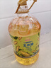金龙鱼 食用油 非转基因 物理压榨玉米油6.18L（蕴含植物甾醇） 实拍图