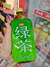 巨奇皮衣保养油刷刷净清洁皮鞋皮具革护理剂无色滋养上光去污100ml 实拍图