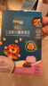 禾泱泱酸奶溶豆蓝莓味18g 高钙高蛋白入口易溶好吞咽宝宝零食 实拍图