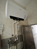 美的（Midea）储水式电热水器终身免换镁棒80升3300W一级能效60倍耐用加热管酷省电自动关机F80-33JE4Pro(HE) 实拍图