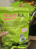 陈昌银麻花盐味400g重庆陈麻花重庆特产老字号磁器口陈麻花老式手工麻花 实拍图
