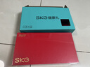 SKG腰部按摩器G5腰椎按摩仪暖宫姨妈神器护腰带腰肌劳损腰背热敷按摩仪生日母亲节礼物实用送妈妈女友 【限定礼盒款】按摩腰带G5 实拍图