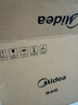 美的（Midea）净水器【金榜TOP1 白泽Max 1200G】0阻垢剂 6年长效RO反渗透 家用厨房专用台下用直饮过滤净水机 实拍图
