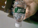 怡宝饮用纯净水210ml*24瓶 口袋水 整箱装 实拍图