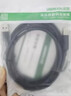 绿联 打印机数据连接线 USB2.0AM/BM方口镀金接头高速打印线 通用惠普HP佳能爱普生打印延长线2米20847 实拍图