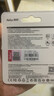 朗科（Netac）＆JOY联名款 32GB TF(MicroSD)存储卡 U1 C10 A1 P500系列 读速100MB/s行车记录仪＆安防监控摄像 实拍图