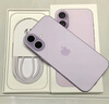 Apple/苹果 iPhone 17 256GB 薰衣草紫色 支持移动联通电信5G 双卡双待手机 实拍图