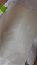 【万人抢购】A4纸打印纸护眼复印纸70ga4学生草稿纸凭证纸白纸考研学生用画画纸办公用品 70g单包50张（活动专享） 实拍图