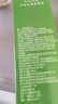 独爱人体润滑液芦荟润滑油成人房事免洗可舔持久润滑剂120ml 实拍图