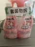 威猛先生（Mr Muscle）浴室清洁泡泡(铃兰玫瑰)双包装500g*2 墙面瓷砖玻璃强力去污 实拍图