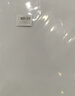 得力（deli）珊瑚海A4打印纸 80g500张*4包一箱 双面使用 加厚复印纸 整箱2000张ZF372【销冠系列】 实拍图