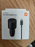 小米（MI）新SU7车载充电器超级快充版 单口90W双口100W大功率多功能车充适用于小米17手机/小米YU7汽车 实拍图
