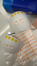 美德乐（Medela）吸奶器电动双边吸奶器免手扶无痛按摩无线一体穿戴式 畅动 实拍图