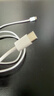 Apple/苹果 60W type-c充电线-1米 usb-c手机数据线 原装旗舰店苹果iphone17/16promax/ipad快充线 实拍图