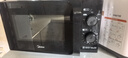 美的（Midea）微波炉经典升级款M2A 家用小型20升平板式易清洁快捷双旋钮高效速热杀菌除味 实拍图