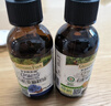 爷爷的农场有机核桃油亚麻籽油辅食油63ml*2 凉拌热炒礼盒 赠婴儿宝宝辅食谱 实拍图