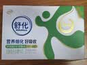 普联（TP-LINK）【WIFI6 易展吸顶AP】AX1500双频千兆 路由器家用商用 可用poe供电 TL-XAP1506GC-PoE/DC易展版 实拍图