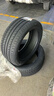 韩泰（Hankook）汽车轮胎 245/45R18 96W SK10 适配奔驰E级/宝马5系/凯迪拉克CT5 实拍图