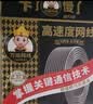 万级超六类网线非屏蔽【国标23AWG-0.57mm无氧纯铜芯】CAT6A万兆高速网络工程家装布线一箱线20米 蓝色 实拍图