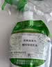 悠斯晶（yuskin）紫苏精华保湿乳敏弱感肌修护补水润肤送女友妈妈新年礼物170ml 实拍图