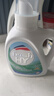 威露士清可新洗衣液柠檬12.18斤(2L+1L+袋500mlx6+内衣净90ml)新旧随机 实拍图