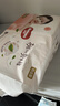 好奇（Huggies）铂金装小桃裤纸尿裤S96片(4-8kg)新生儿小号尿不湿【透爽散热】 实拍图