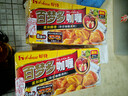 好侍（HOUSE）好侍百梦多咖喱块 原味 200g*3盒 日式块状咖喱调味料 实拍图
