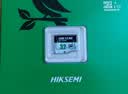 海康威视（HIKVISION）32GB TF（MicroSD）存储卡U1 C10 4K视频监控卡行车记录仪内存卡 数码高速存储卡 实拍图