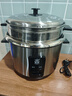 三角牌（Triangle）电饭煲家用电饭锅6L大容量煮饭锅304不锈钢内胆5-8人老式米饭锅带蒸笼 TG-Z60X12ZK 实拍图