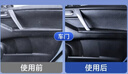 固特威小黄鸭汽车内饰清洗剂清洁镀膜湿巾多功能车用皮革座椅养护清洁 实拍图