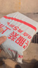 维达（Vinda）超韧手帕纸4层7片24包 经典无香款出行随身必备 便携装小包纸巾 实拍图