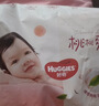 好奇（Huggies）铂金装纸尿裤婴儿尿不湿小桃裤超薄 NB76片(5kg以下) 实拍图