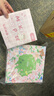 INSTAX富士instax立拍立得 一次成像相机 mini12精美礼盒 樱花宝贝 含10张fafa花边相纸 实拍图