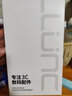 朗客【2片装】适用一加Ace6至尊版钢化膜Ace6至尊版手机膜全屏超清超薄抗指纹无白边防摔手机保护贴膜 实拍图