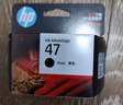 惠普（HP）47原装大印量彩色墨盒 适用hp 4825/4826打印机 实拍图