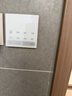 奥普智能浴霸焕新Smart系列卫生间AI人感除臭暖风照明换气恒温多合一 【S2-Air】热卖AI智能人感-暗卫除臭-预约暖房-AI恒温 实拍图
