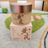 佰氏本草黄芪睡眠面膜免洗抗皱紧致抗衰老补水美白淡斑胶原蛋白去黄气面膜 实拍图