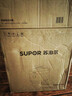 苏泊尔（SUPOR）IH鲜呼吸猛火有钛电压力锅5L 112kPa电饭煲高压锅4-6人家用316L球釜SY-50HC5323Q 实拍图