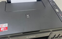 佳能（Canon）G3810大容量可加墨彩色多功能无线一体机（打印/复印/扫描/作业打印/微信远程WiFi 学生/家用） 实拍图