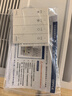 欧普照明灯暖浴霸集成吊顶系列即开即热三重防护取暖灯照明排气一体 F01 实拍图