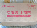 舒客美白酵素牙膏去黄去牙渍清新减轻口臭含氟防蛀120g*3包装新旧随机 实拍图