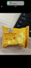 Member's Mark 芝士夹心饼干 1kg 1kg*1箱 实拍图