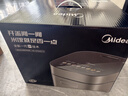 美的（Midea）赤炎臻香IH智能电饭煲Pro电饭锅家用4L钛金鼎釜WIFI智控蒸钛釜小米粥米饭锅MB-SFB4021H品牌官方 实拍图