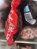 天海藏红烧狮子头350g*4袋肉丸饱满加热即食下饭菜源头直发 实拍图