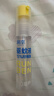 润本紫草止痒膏15g*2舒缓红痒+驱蚊喷雾30ml*2驱蚊液户外防蚊虫叮咬 实拍图