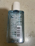 美宝莲眼唇卸340ml套装(70ml*2+40ml*5)卸妆水深层清洁生日礼物女 实拍图